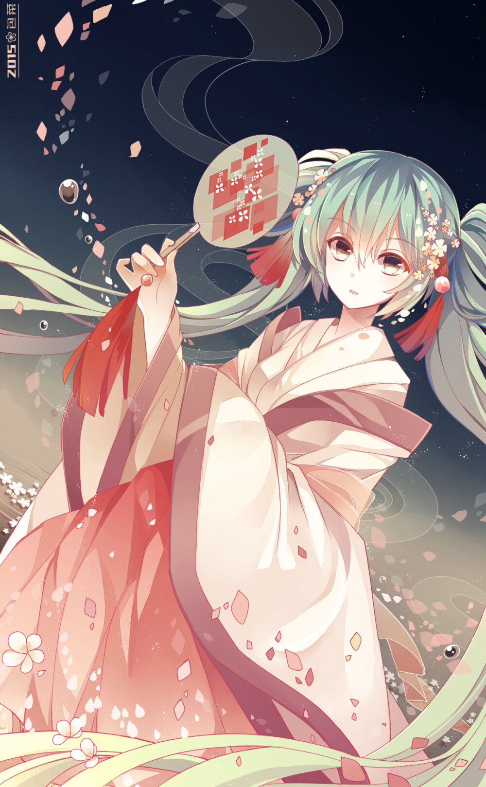 初音