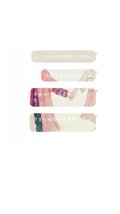 短信。