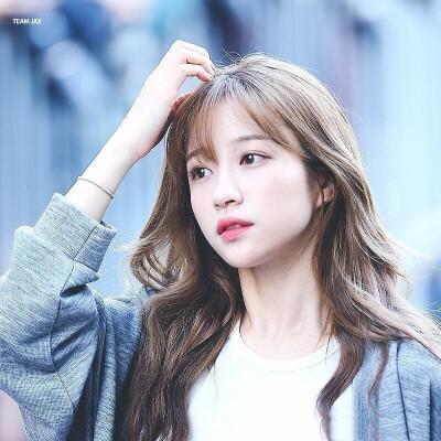 hani