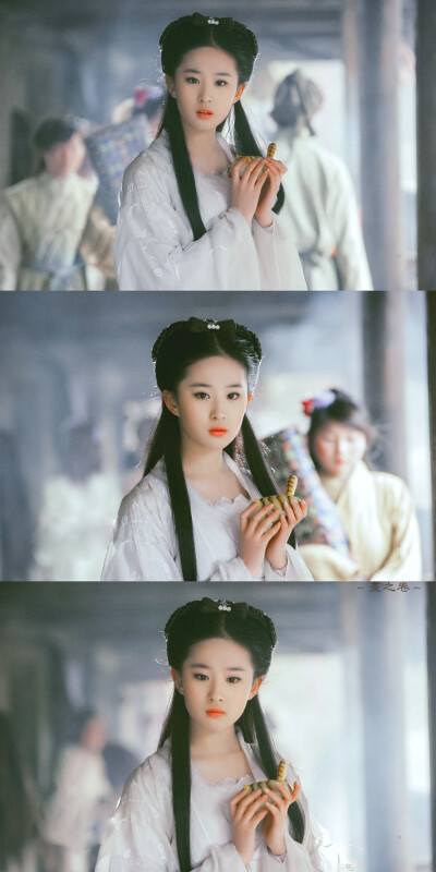 刘亦菲神雕侠侣小龙女