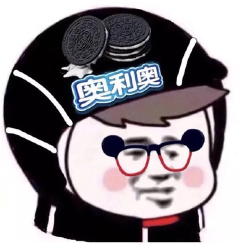 外卖头像（烟岚）