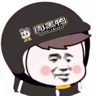 外卖头像（烟岚）