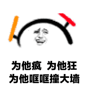 300_300gif 动态图 动图