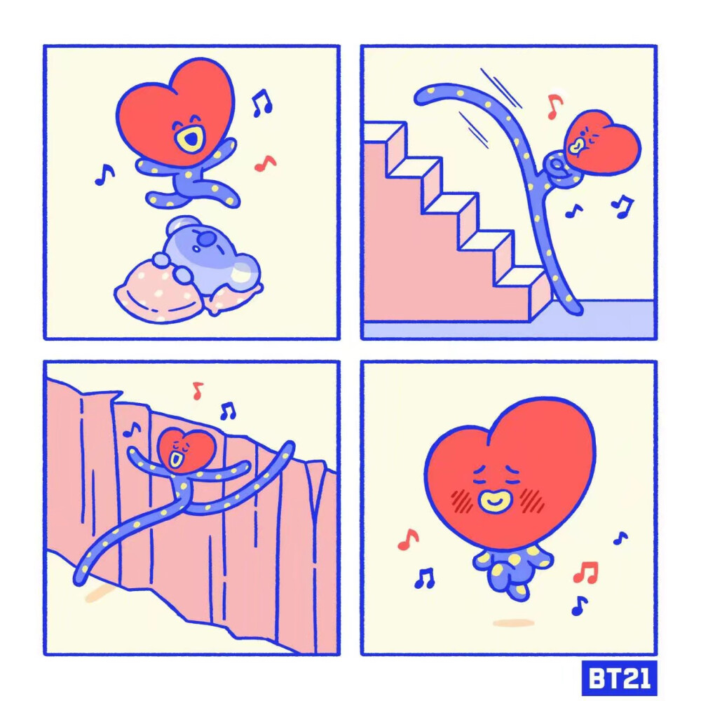 BT21 TATA