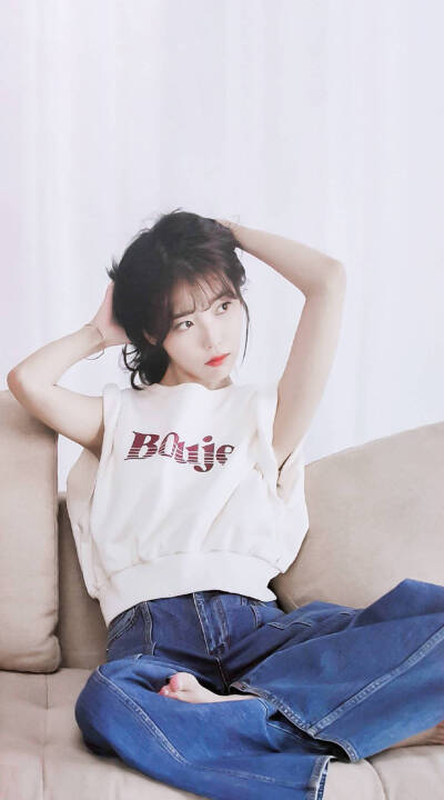 iu