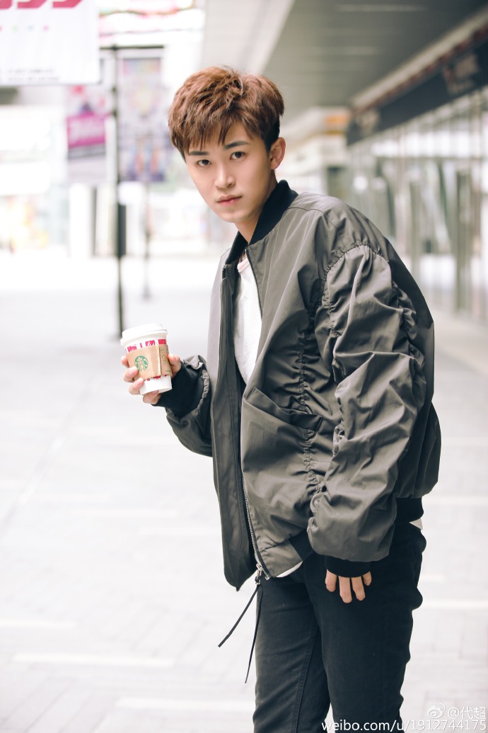 演员代超愿你余生无波澜