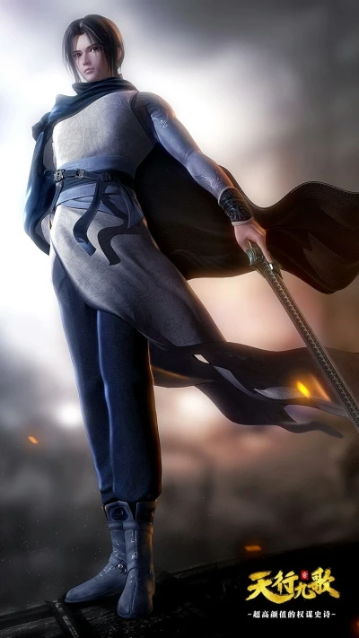 秦时明月少年盖聂