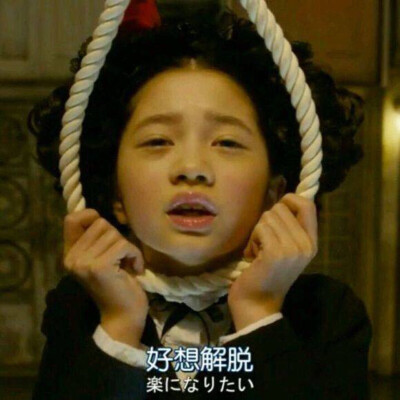 #梨花的分享 欢迎关注微博@梨花小魔王
