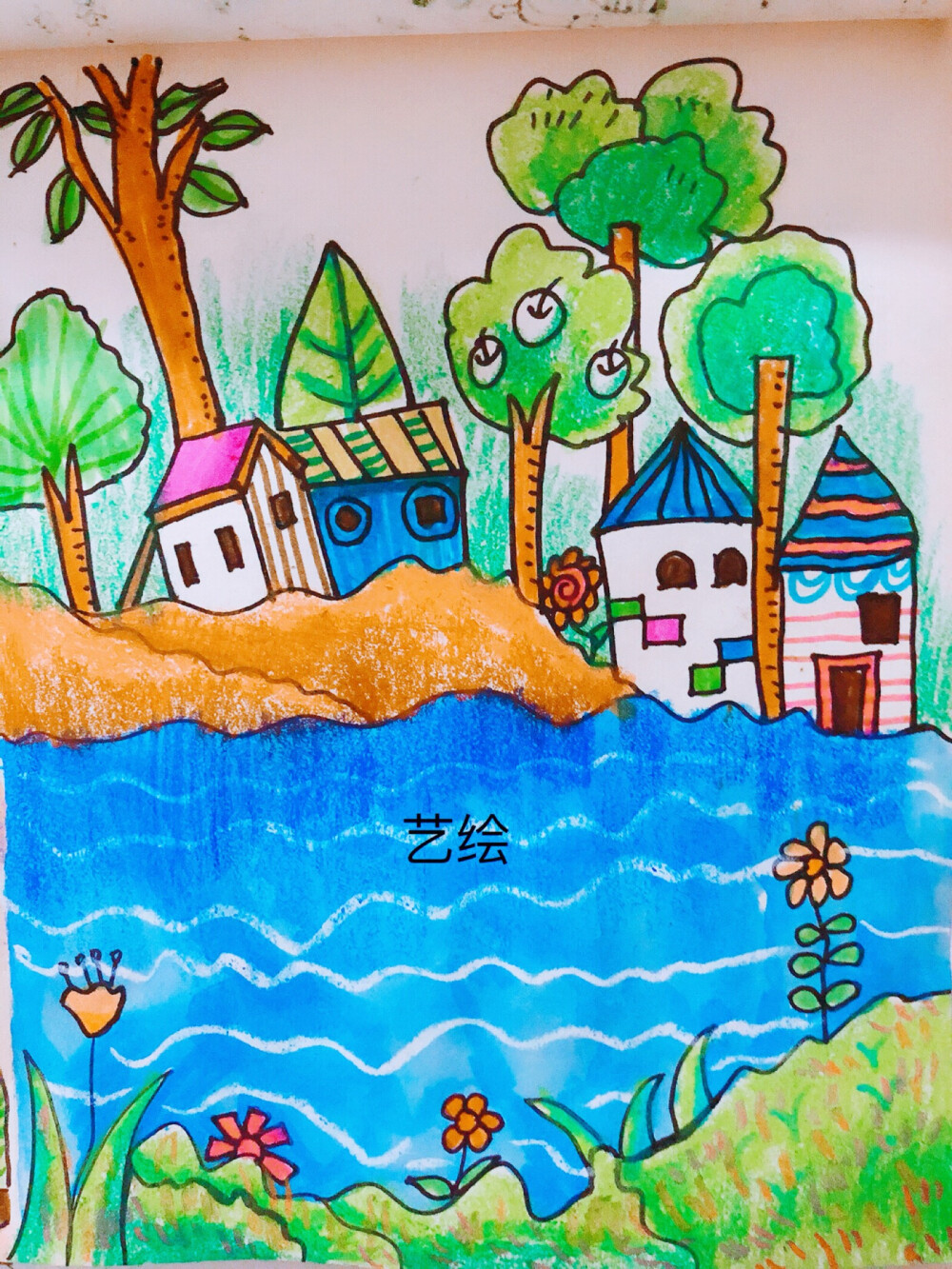 艺绘适合四五岁村庄风景创意绘画