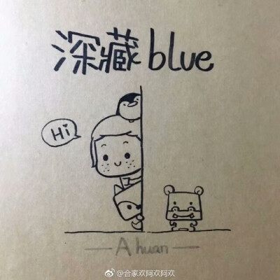 可爱简笔画