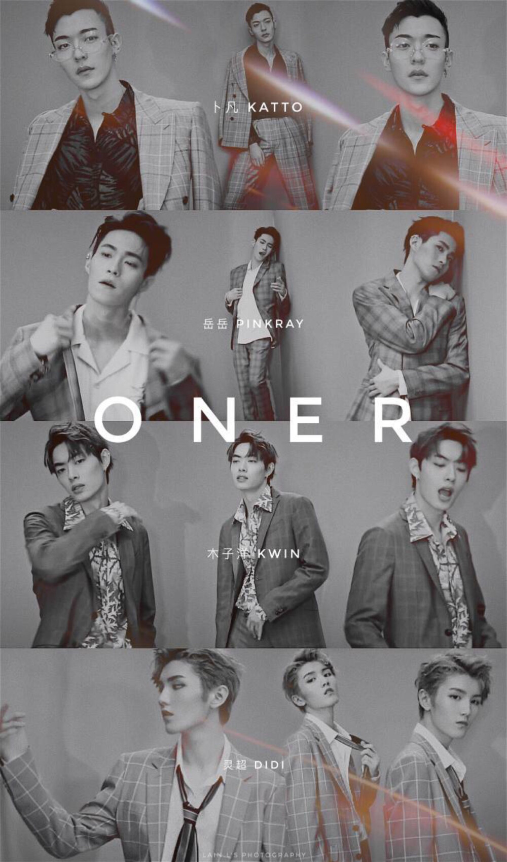 oner