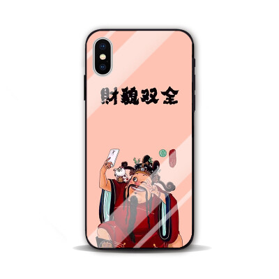 中国风创意自拍财神三星S9 苹果7 iphone8 plus MIX2S 玻璃手机壳