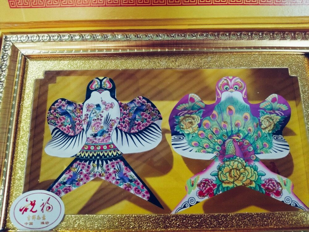 2018.04.30潍坊 纪念