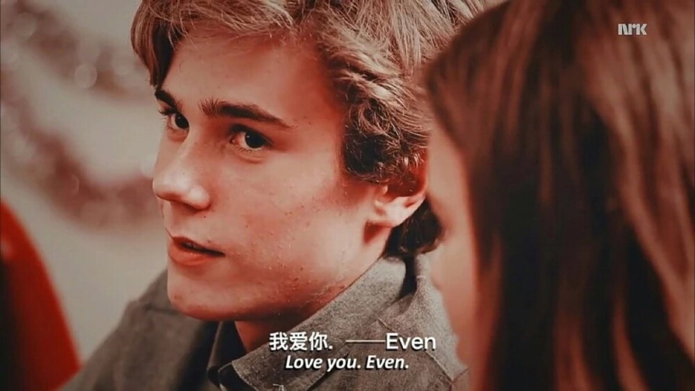 evak