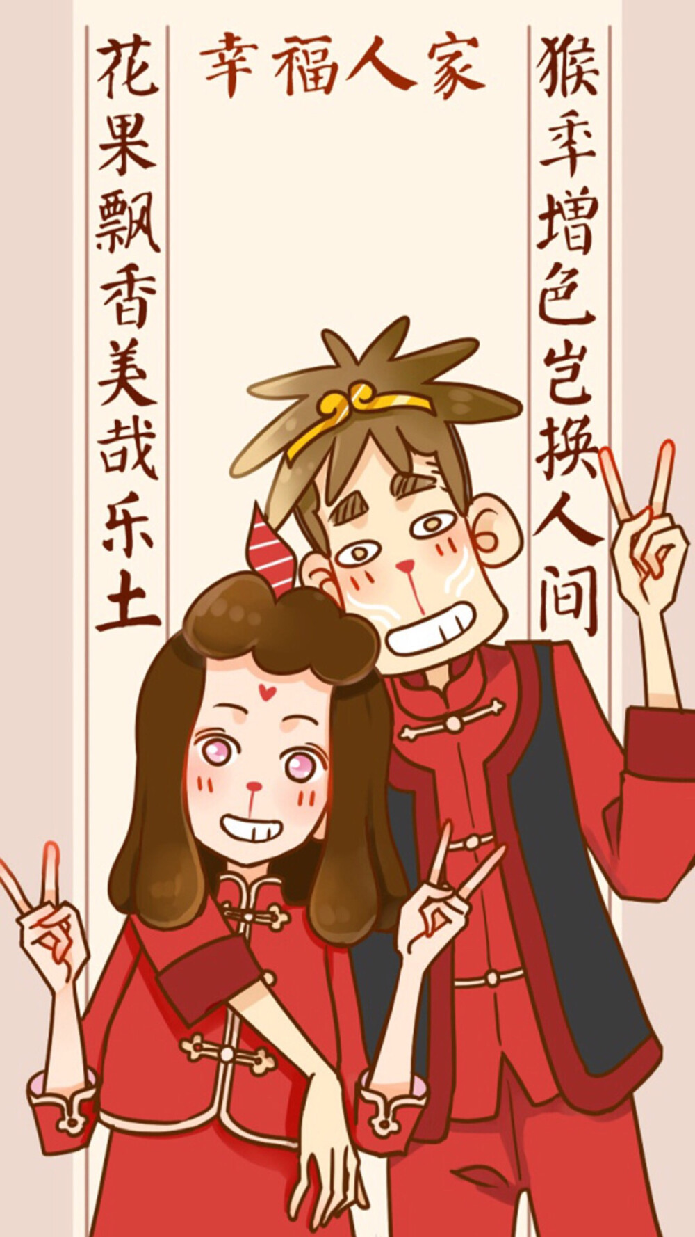 动漫手绘个性创意萌宠人物卡通唯美清新Q图版本简约时尚布艺原创卡通漫画手绘插画动漫可爱经典个性萌萌哒摄影街拍简约时尚唯美图片大全套图 图文并茂 创意架子 景物静默 夜光变换 简单手绘 配图 大小
