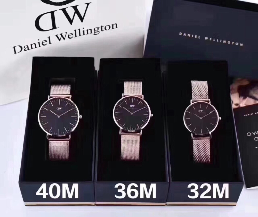 DW～夏日清凉钢表带
5.20 ʚɞ 送礼首选 特价780
https://www.danielwellington.cn/watch-collections/