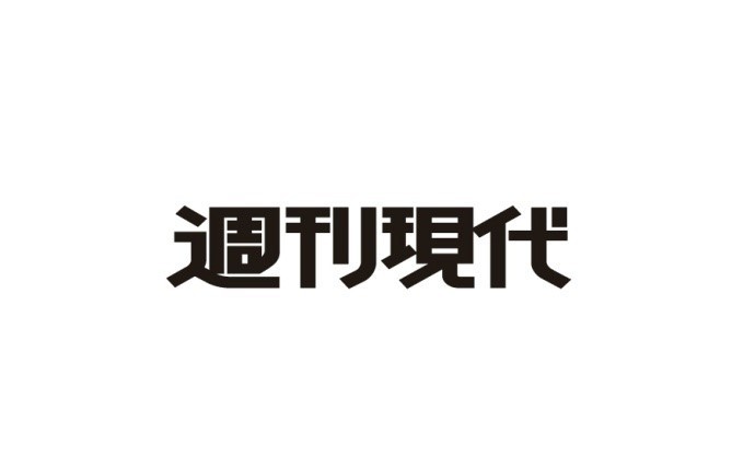 日本LOGO字形设计