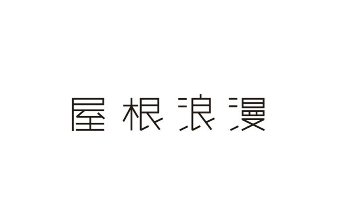 日本LOGO字形设计