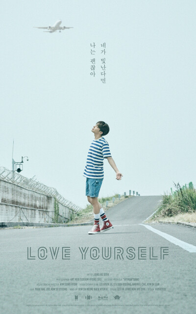 防弹少年团love yourself 承 her