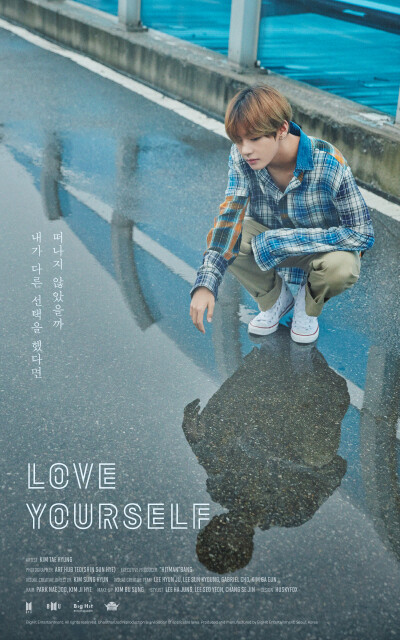 防弹少年团love yourself 承 her