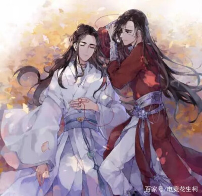 天赐官福