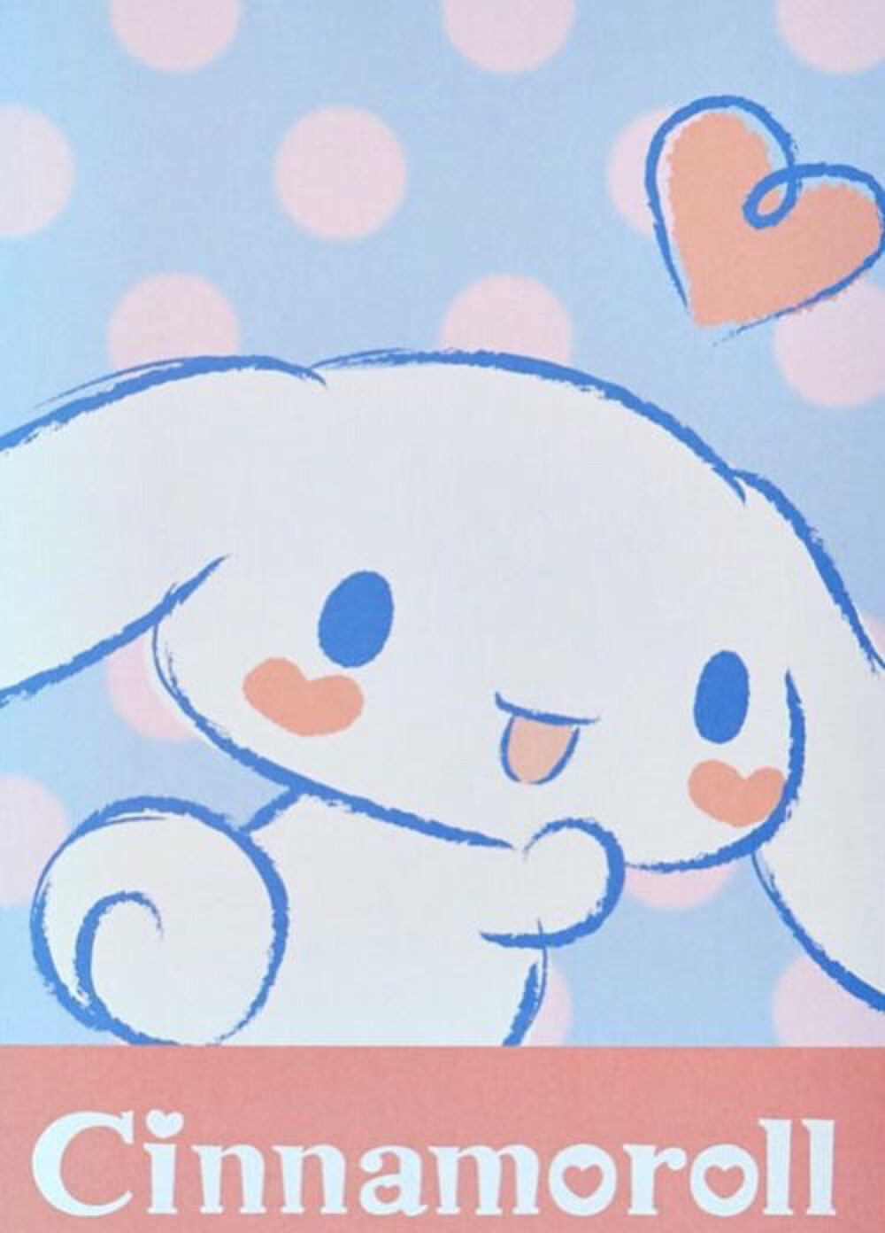 玉桂狗 大耳狗 Cinnamoroll