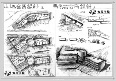 建筑快题方案赏析