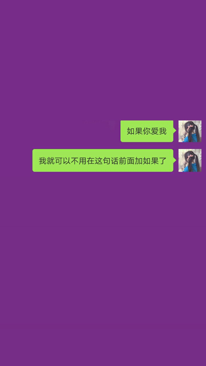 沈逸自制.
有人说我不更新就取关？？？