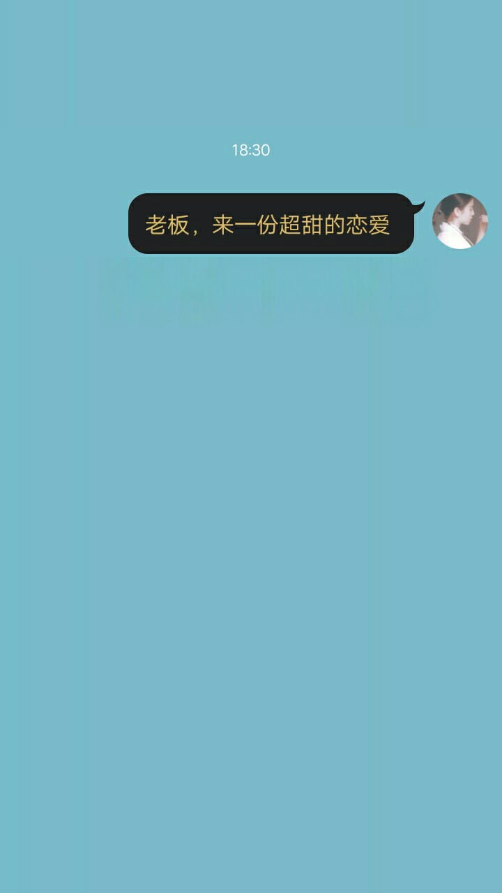 沈逸自制.
有人说我不更新就取关？？？