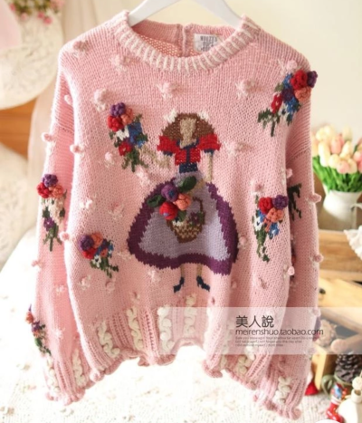 vintage古着毛衣孤品