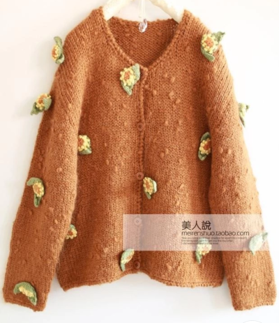 vintage古着毛衣孤品