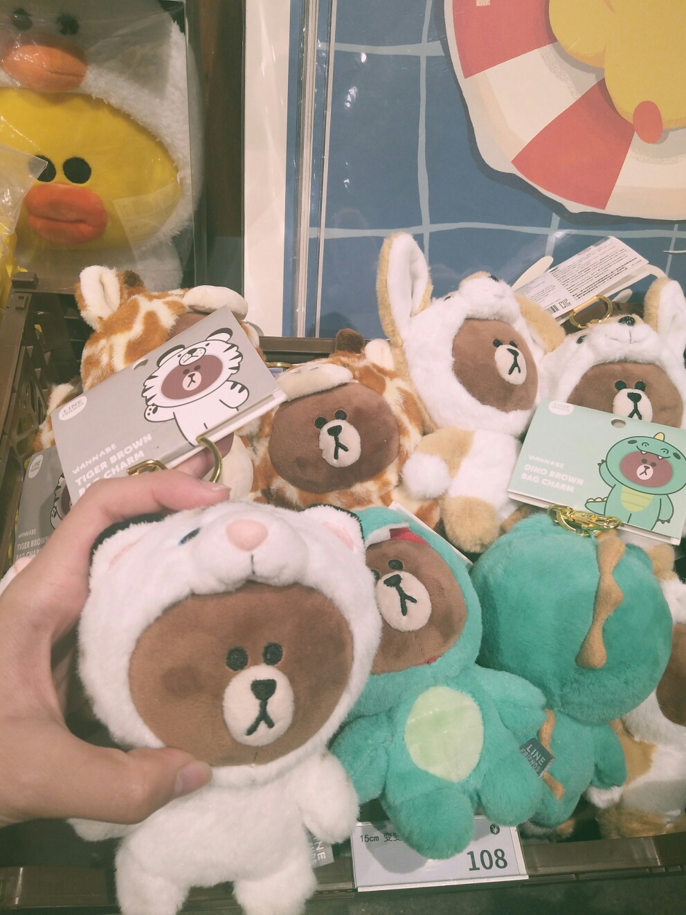 LINE FRIEND-正佳店