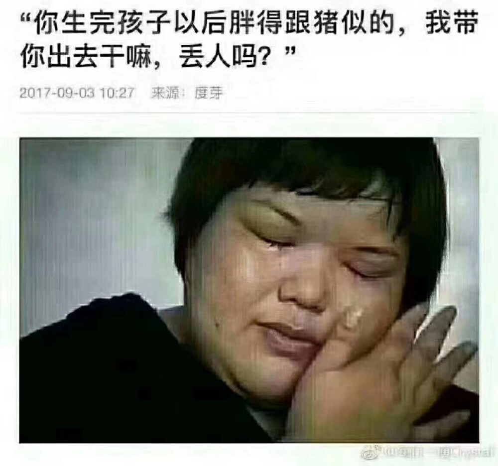 励志