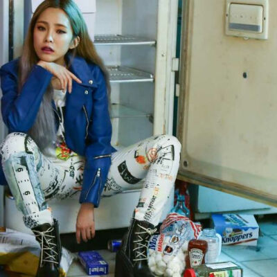 heize