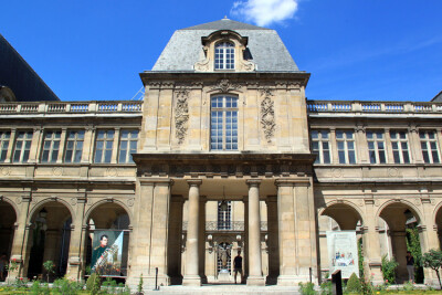 Musée Carnavalet - 法国巴黎旅游景点