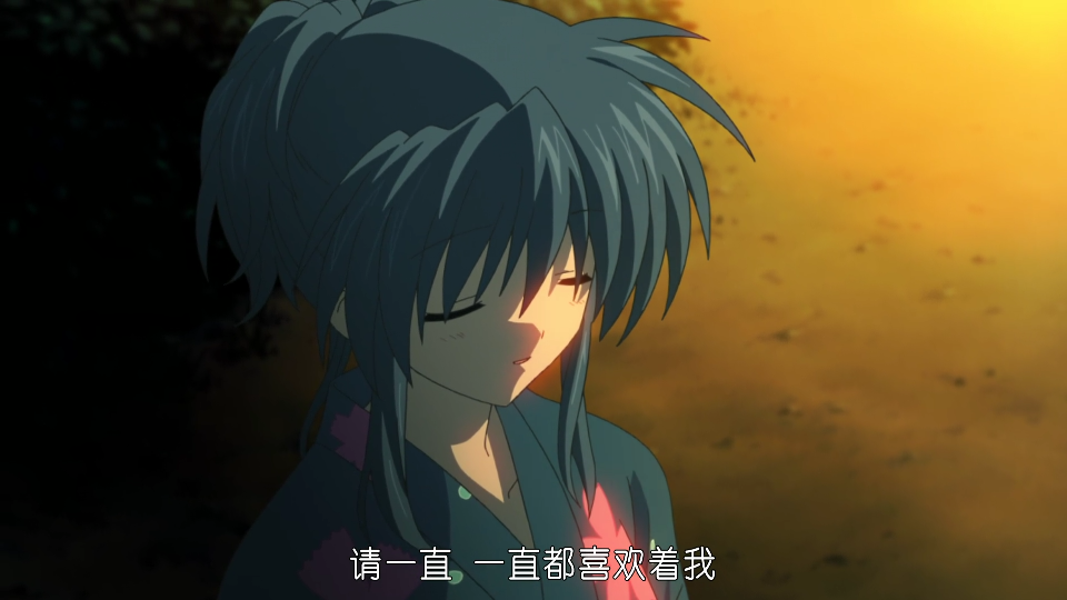 自截 clannad