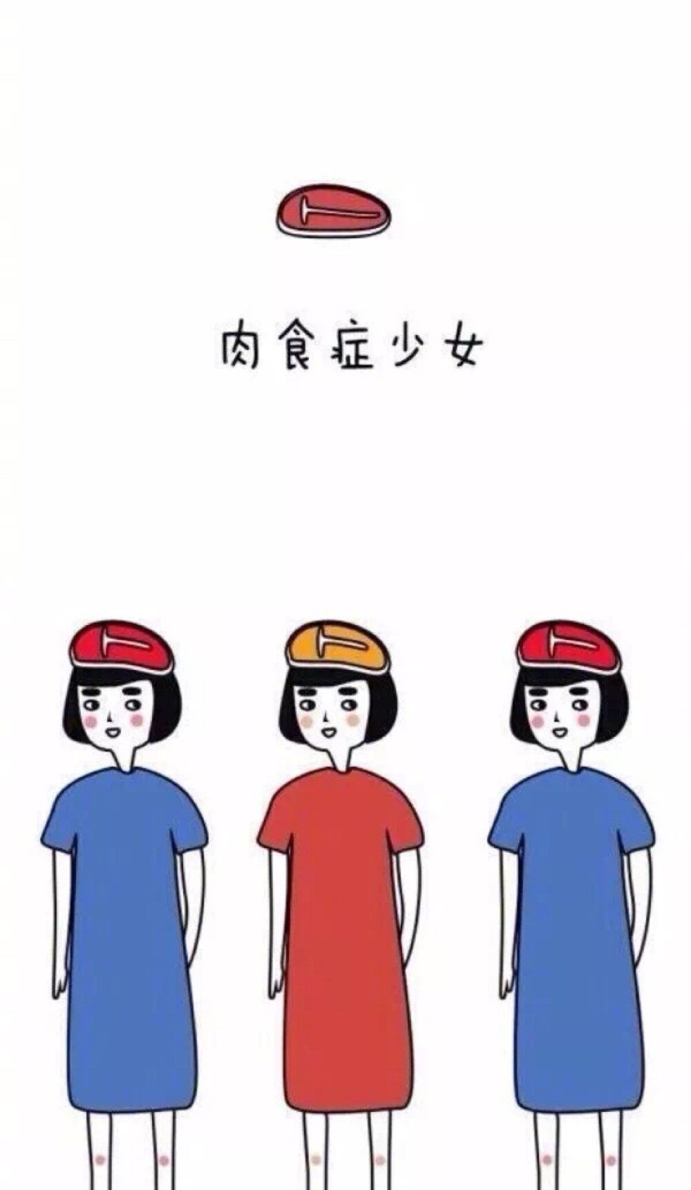 动画动漫壁纸