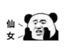 表情
