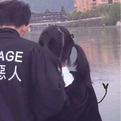 情侣头像