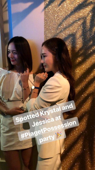 郑氏姐妹 郑秀妍郑秀晶jessica-krystal