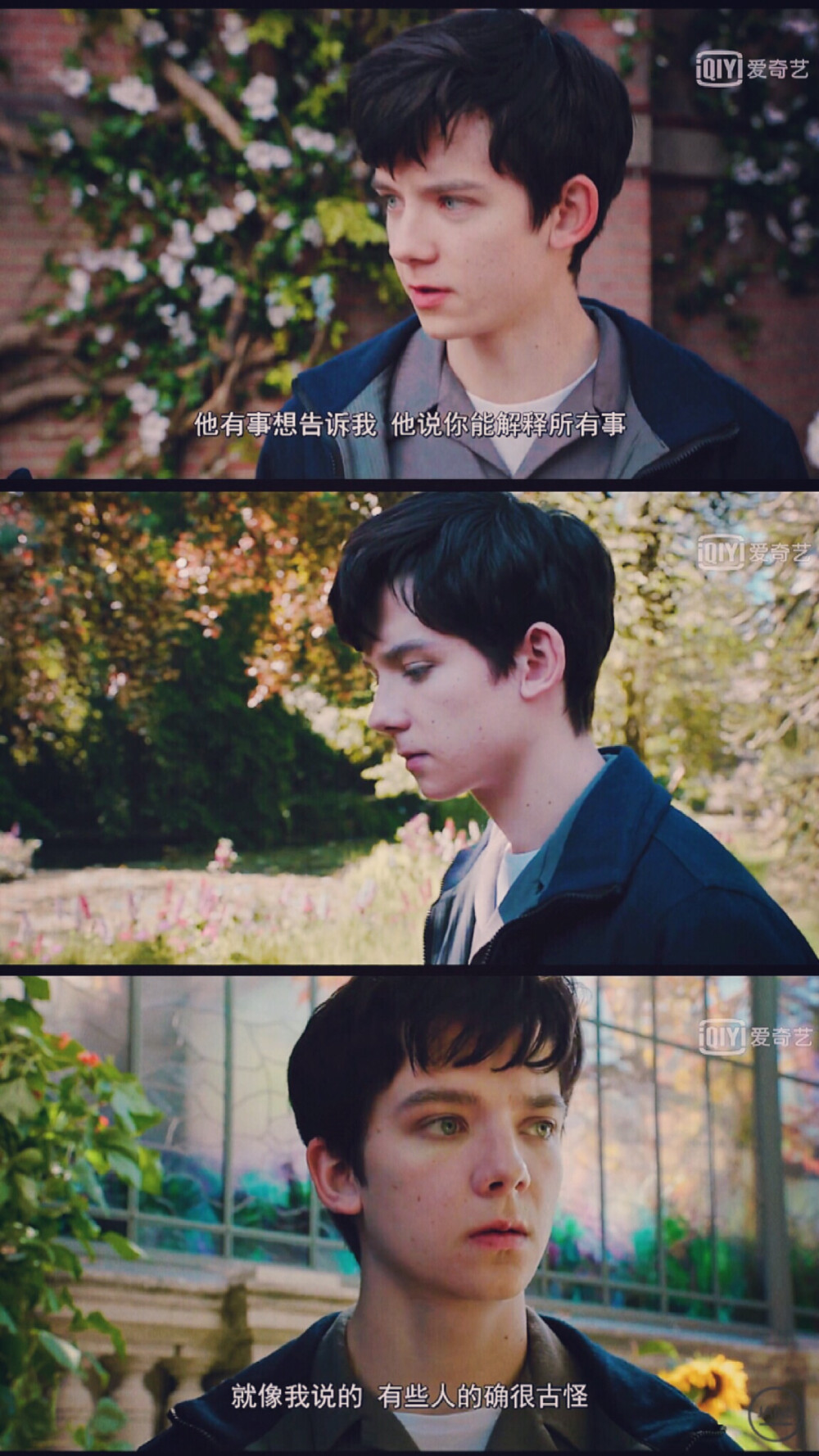 佩小姐的奇幻城堡阿沙69