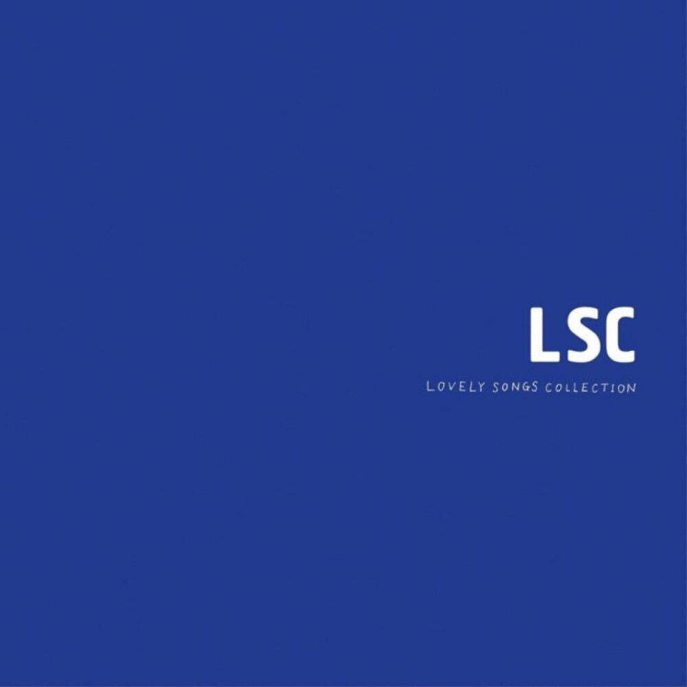 《LSC》今泉愛夏 2016