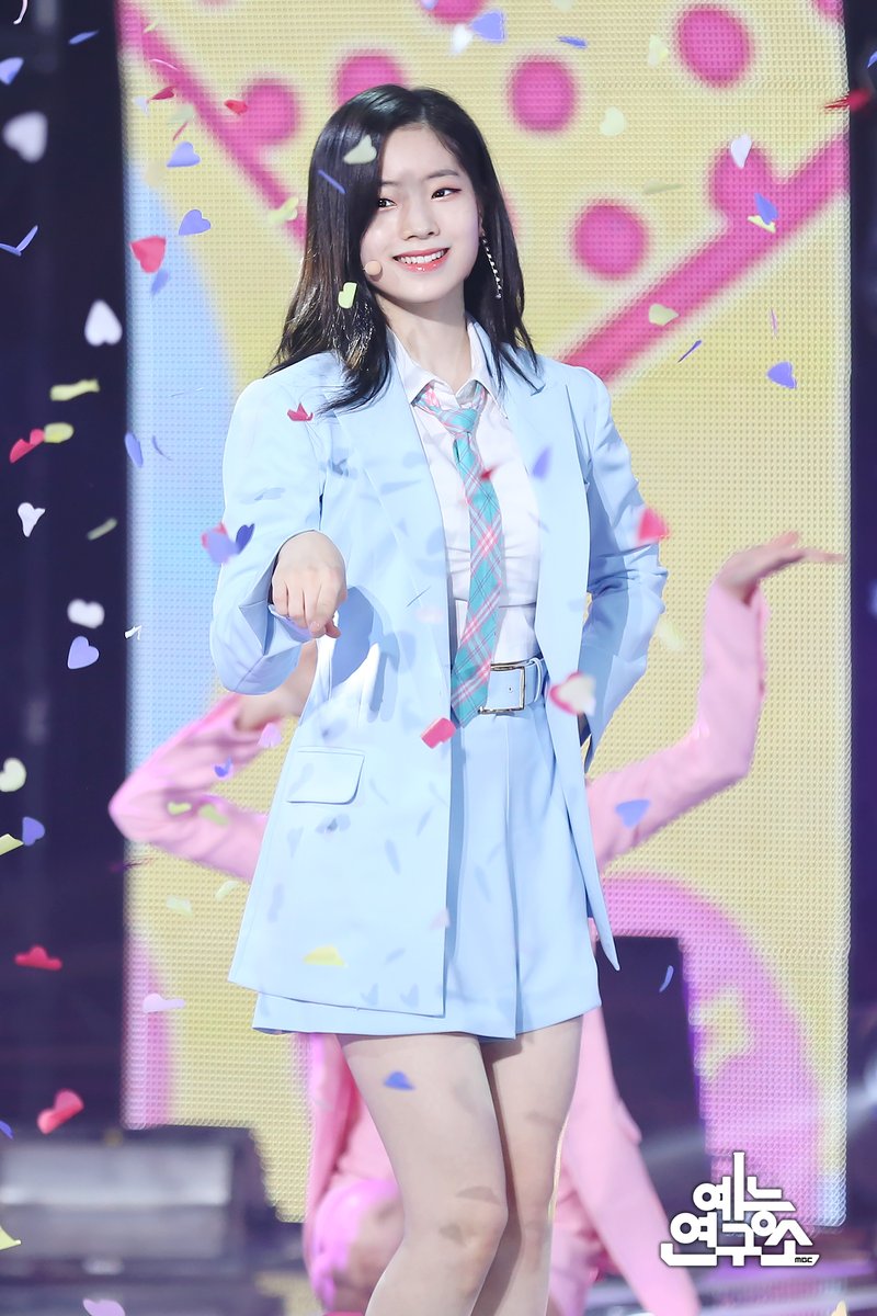 TWICE 金多贤 Dahyun