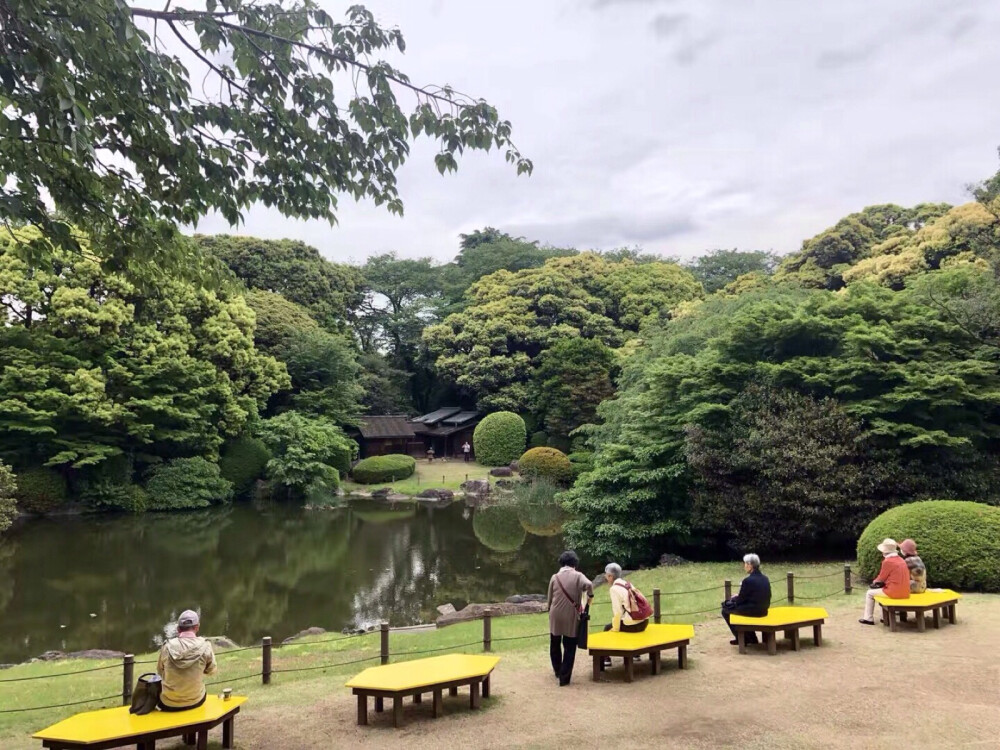 Tokyo.