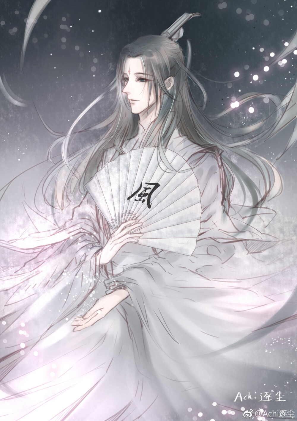 风师