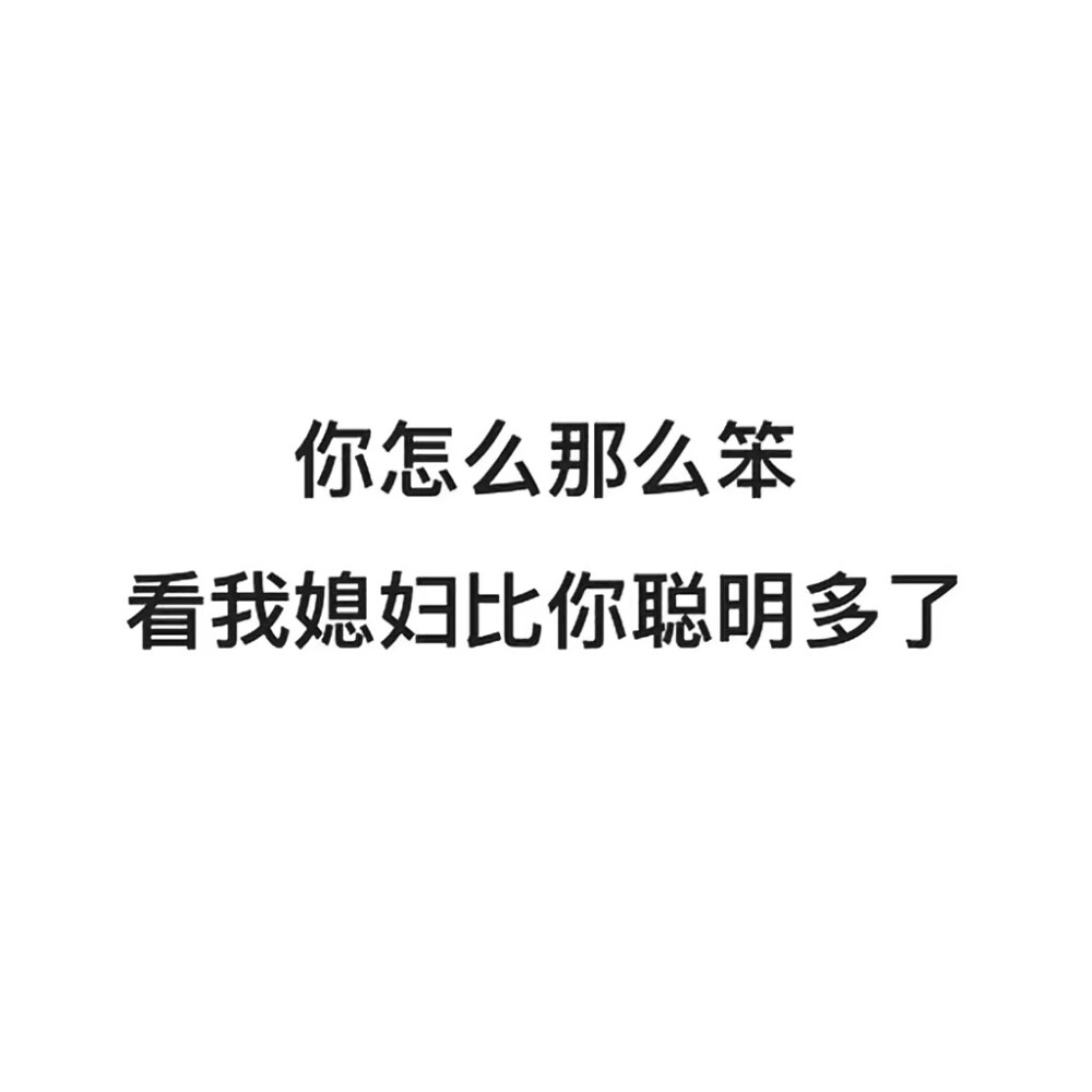 纸短情长.