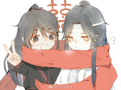 魔道祖师