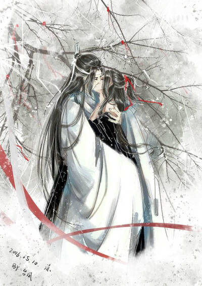 魔道祖师