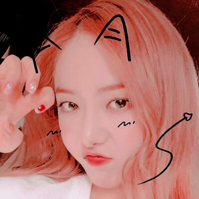 黄恩妃#SinB. icons 