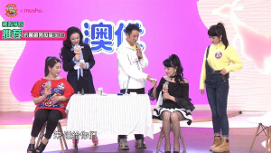 安以轩强推淡化黑眼圈